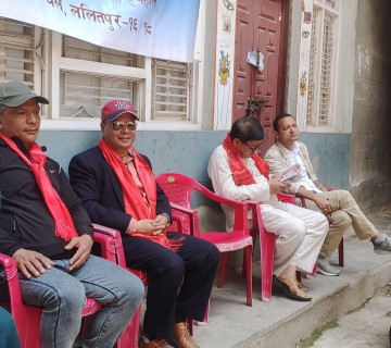 ललितपुरमा एमालेकी महिला वडाध्यक्ष उम्मेवारले हार स्वीकारिन्, कांग्रेसका निर्मलरत्नकाे जित पक्का